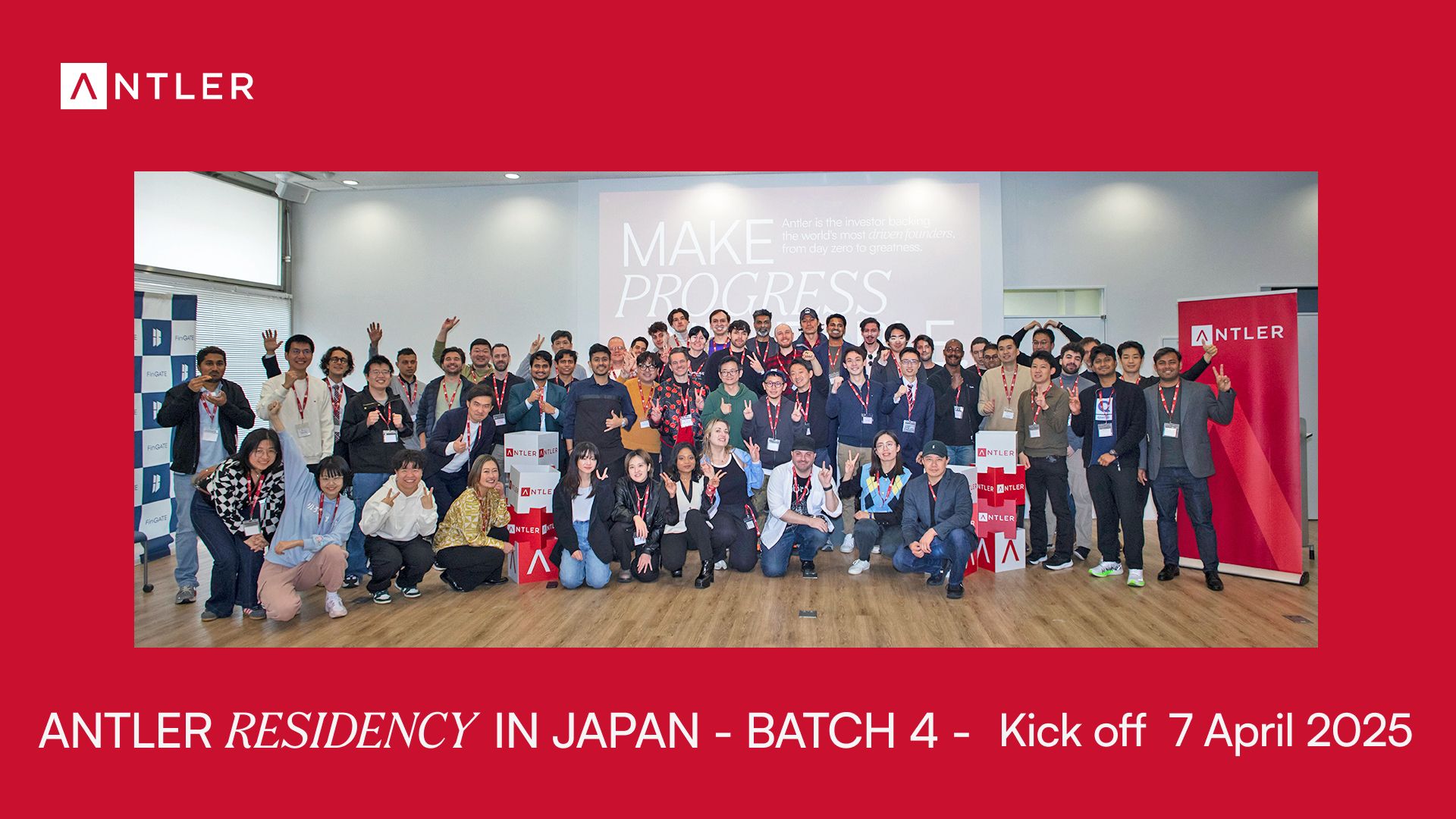 「Antler Japan Batch 4」に選出